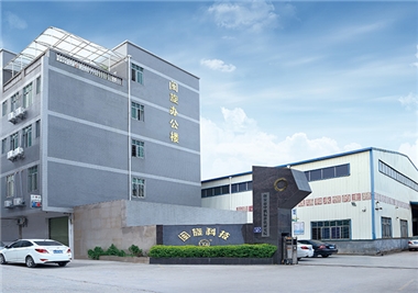 同心抗疫‖閩旋科技出臺春節(jié)留司福利政策，倡導(dǎo)省外職工就地過年